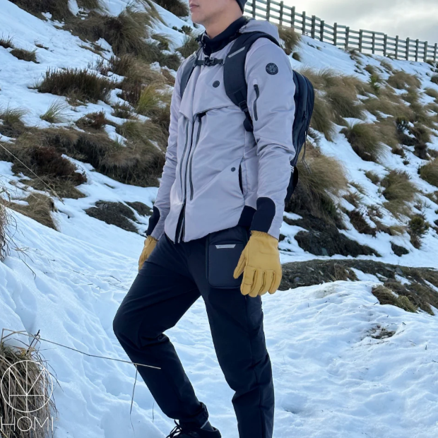 How to Dress for Winter in New Zealand & Australia